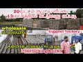 20லட்சம் வீடு 13லட்சத்தில் Using  Interlock Bricks Manufacturing In Tamilnadu | low budget price