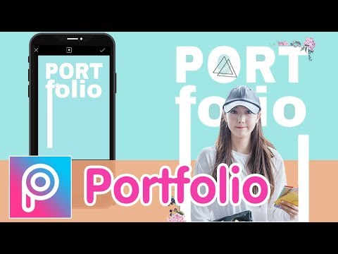 สอนใช้แอพ PicsArt แต่งรูป - สอนทำ Portfolio