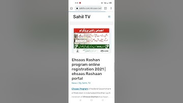 How will the Ehsaas Ration Program be registered in 2022#shorts