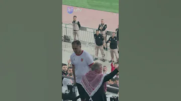 وصول العاهل الأردني الملك عبدالله الثاني إلى ملعب المباراة مع مستهل الشوط الثاني 