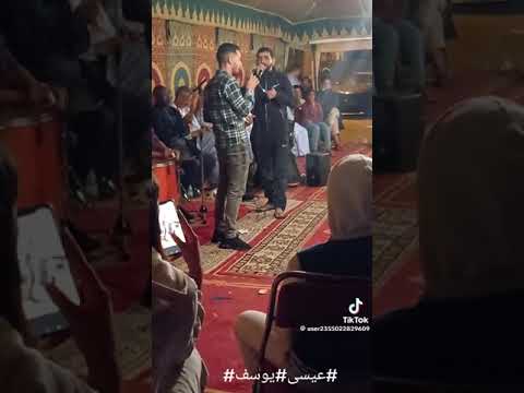 عيسى ويوسف خليفه من عيني الملقب باي كيكه