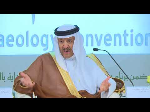 اليوم الثاني جلسة رئيسية بدأ الاسلام في جزيرة العرب