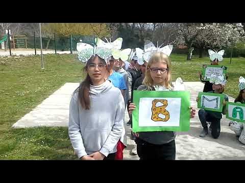 Marbré de Lusitanie, Ecole Les Cerisiers, La Motted’Aigues YouTube