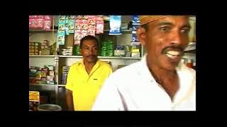 Iklan Layanan Masyarakat : IZIN PENGUMPULAN SUMBANGAN bersama 'PAKUNI CS'