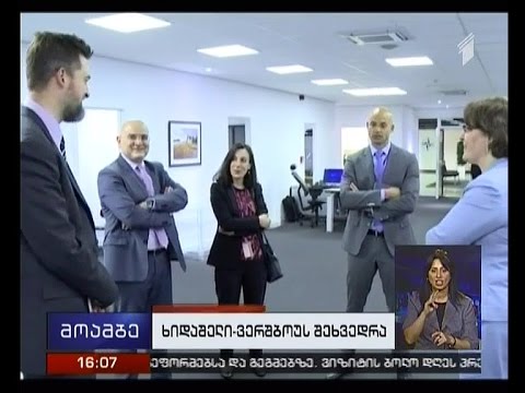 თინა ხიდაშელი ალექსანდრ ვერშბოუს შეხვდა