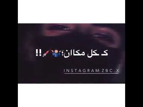 عشنا وشفنا ريمكس مصري