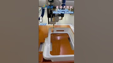 #dispensing  #automatic #machine #factoryproducts #sourcefactory #productionfacility #manufacturing