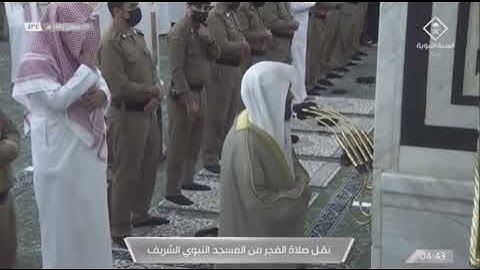 ماتيسر من سورة فاطر لفضيلة الشيخ #عبدالباري_الثبيتي من صلاة الفجر ٩ رمضان ١٤٤٢هـ