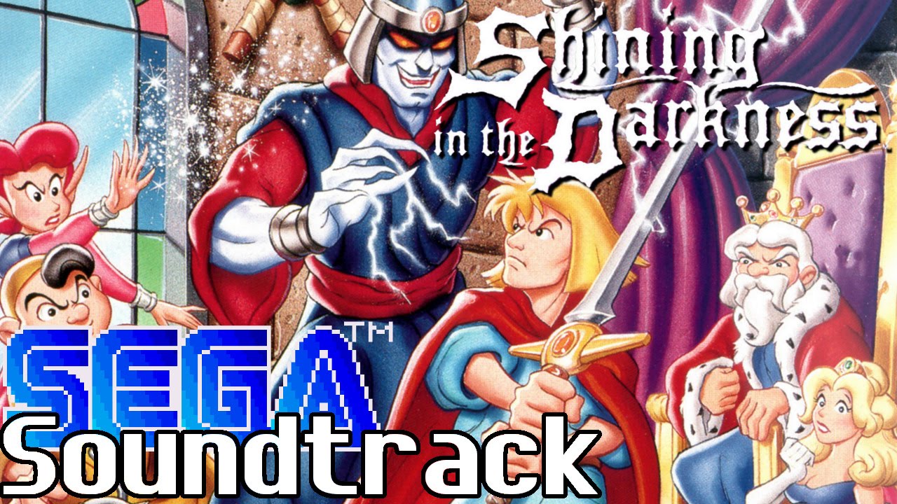 0562　メガドライブ SHINING AND THE DARKNESS シャイ 0562 メガドライブ SHINING AND THE DARKNESS シャイ SEGA