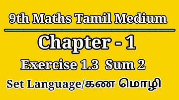 Tn Samacheer 9th Maths |Chapter 1 |Exercise 1.3 Sum 2