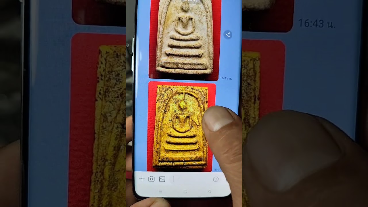 Ep*438**บ้านสมเด็จ**ตอนที่1มี2ช่วงID.0972965964.ฝากกดแชร์และฝากกดติดตามไว้ด้วยนะครับ.2/3/2569