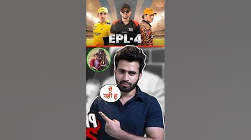 कहाँ गए Nazim 🤯 नही है Video मे? R2h Nazim React On Epl 4 Video|Zayn Saifi, #round2hell