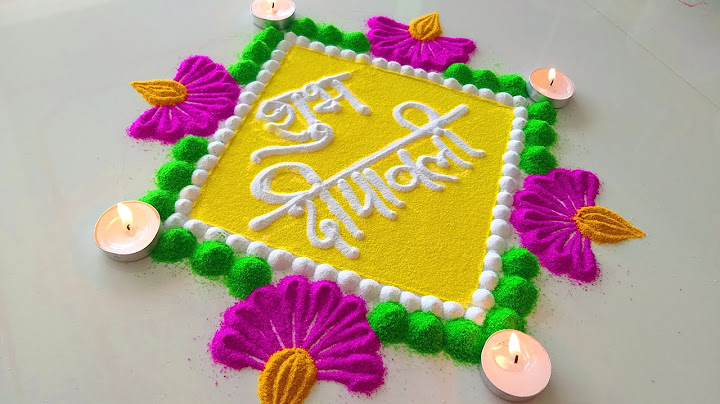 Happy Diwali Ki Rangoli Designs 2023 | Beautiful Diwali Dhanteras Rangoli Designs -