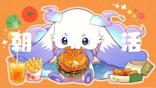 ルンルンの配信のサムネイル画像