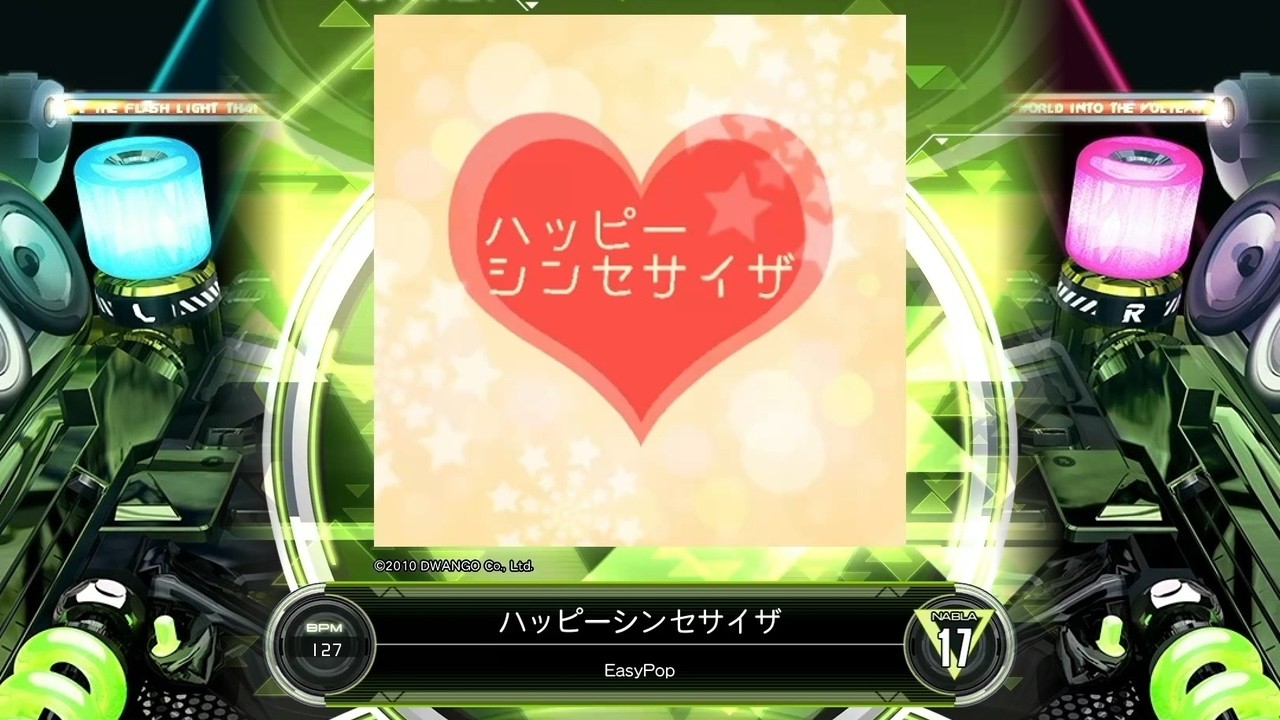 SDVX] ハッピーシンセサイザ [NBL 17] (譜面確認) - YouTube