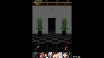 ‪DOOORS level 40 Solution Walkthrough‬