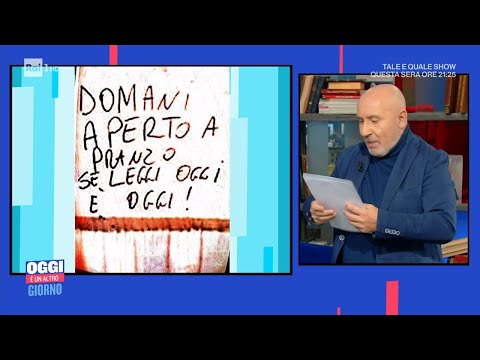 Video: L'arte Di Fare I Complimenti