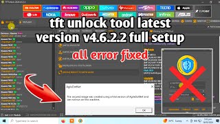 tft unlock tool latest version download | how to update tft unlock tool | unlock tool free