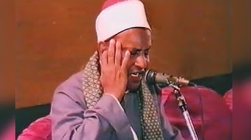 الشيخ طه الصفتي رحمة الله (سورة يونس ) بجودة عالية دعواتكم إلى أمي بالرحمة والمغفرة 🤲