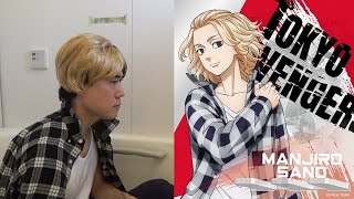 Cry Baby 東京卍リベンジャーズop 歌ってみた【ミキル】
