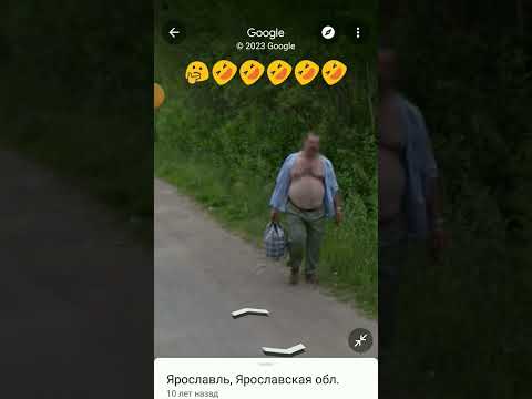 странные смешные места
