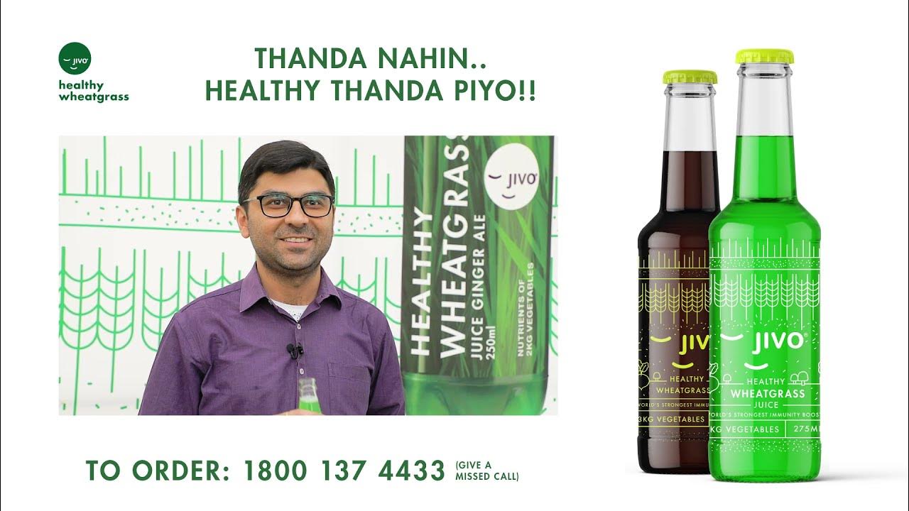 Jivo Wheatgrass Drink Product Feedback Jivo Wellness Soft Drink