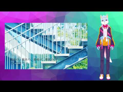 【UTAU音源配布】7150日【響音ソロ 連続音】