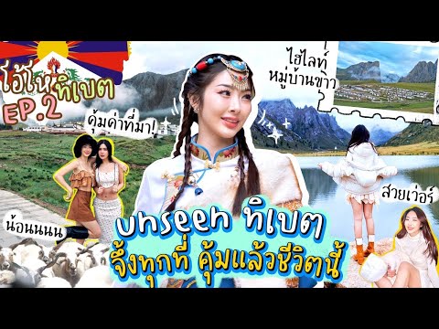 ผลสลากกินแบ่งรัฐบาล วันที่ 1 พย. 2567