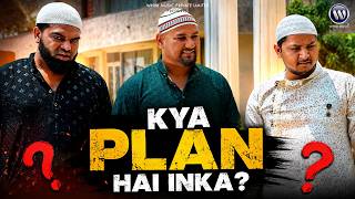 क्या होगा कलुआ की बारात का? गाँव vs शहर का ड्रामा Part 7 | KALUA KE BARAT | New Bhojpuri Movie
