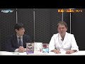 よしりん 今 日本の医療があぶない!!
