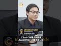 Work Visa ဖြင့်အလုပ်လုပ်ကိုင်နေသူ မြန်မာလူငယ်တစ်ဦး၏ အကြောင်း Part 7