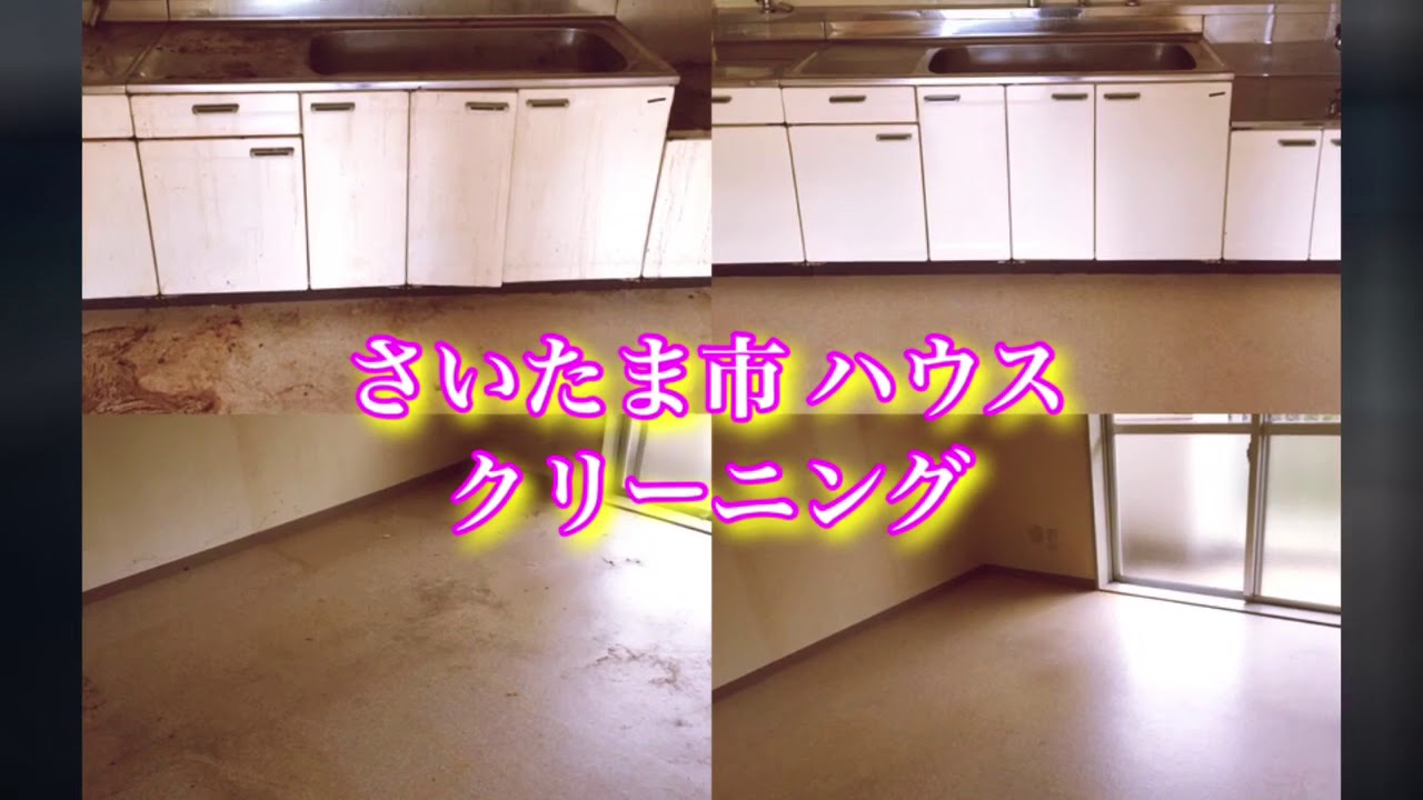 断捨離中！ 山崎産業 分別ゴミ箱 角穴蓋 丸穴蓋 リサイクルトラッシュSKL-70