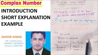 complex number | 1st year maths chapter 1 | complex numbers class 11 | complex numbers tricks