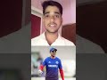 #cricket #viralvideo #indvssa