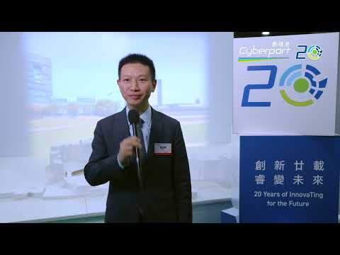 Huawei International Co. Limited – Mr. Denny Deng