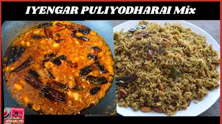 IYENGAR PULIYODHARAI Mix Recipe| Puli Sadam For Easy Lunch Box |Temple Puliyodharai - புளியோதரை