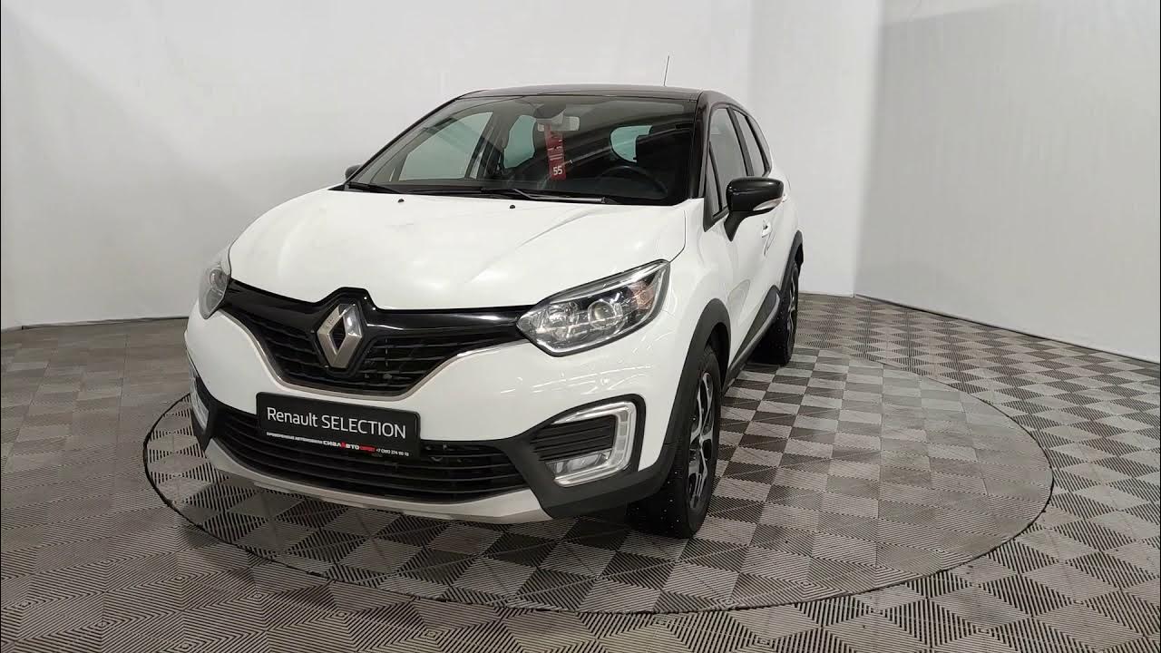 Renault Captur 2016