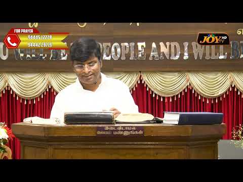 கர்த்தரின் ஆசீர்வாதமே ஐசுவரியத்தைத் தரும்| Rev. K. Murali | 26.10.2026