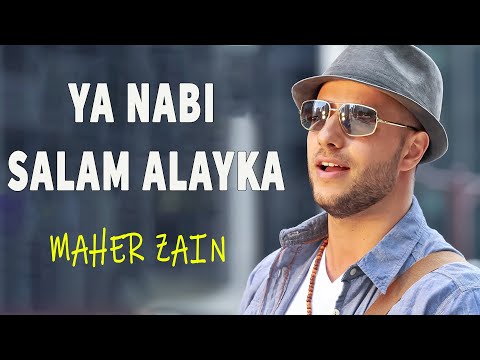        ماهر زين يا نبي سلام عليك