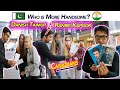 Who is More Handsome? Danish Taimoor Or Ranbir Kapoor? Pakistani/Indian Celebrities | Canadians |