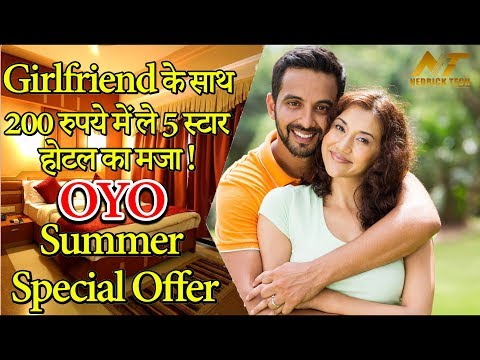 Secret Oyo Coupons To Get Flat 80-90% Off Proof Added ✌🏻| Oyo Summer Special Offer