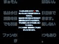 活動を休止いたします。