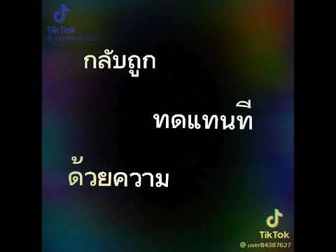 ผลสลากกินแบ่งรัฐบาล วันที่ 1 พย. 2567 ผลสลากกินแบ่งรัฐบาล วันที่ 1 พย. 2567