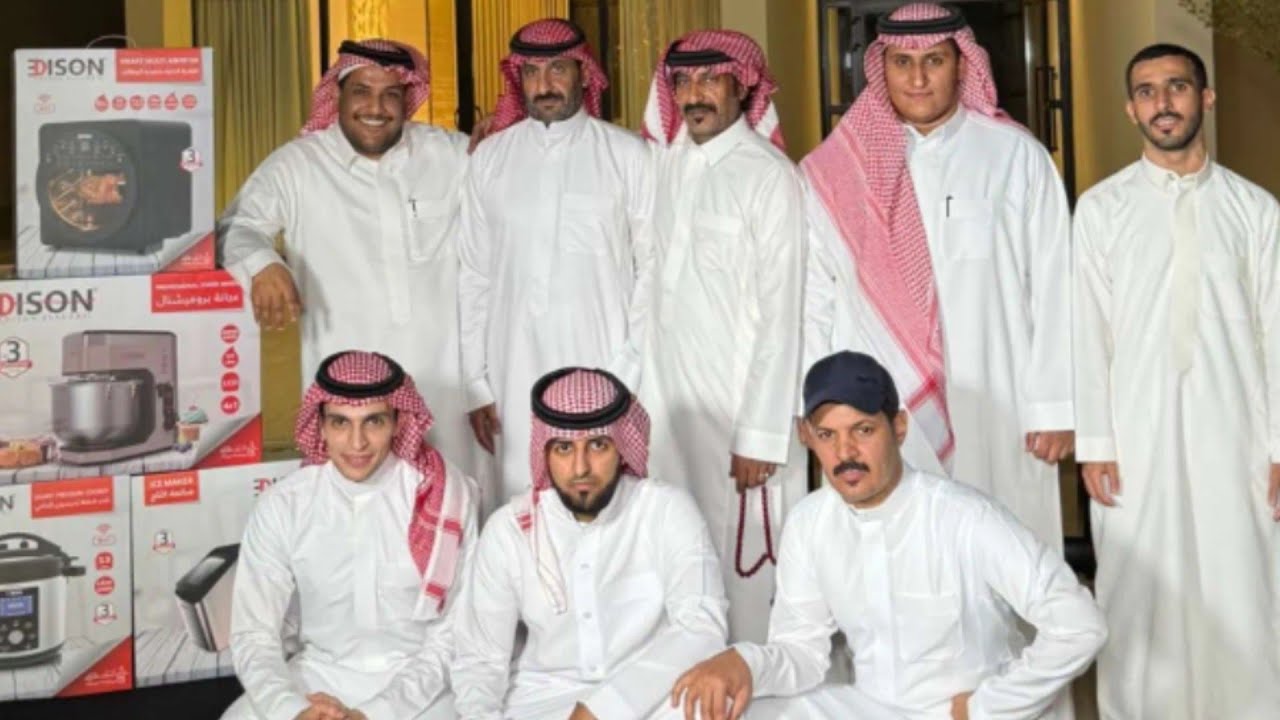 مسابقة حمدي الفريدي (اسجن الخصم) الحلقة الرابعة ٢٨ يونيو ٢٠٢٥