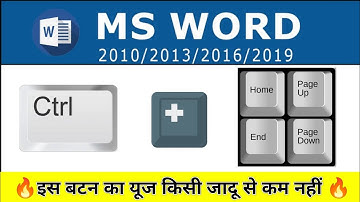 How to use M.S.Word Home End Key & PageUp PageDown Key || Ctrl + M.S.Word Home End & PageUp PageDown