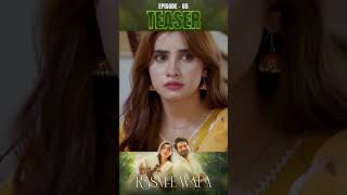 Rasm-E-Wafa Episode 64 Promo Hina Chaudhary Arslan Khan Ary Digital