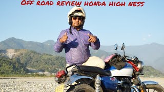 Honda Highness Off Road Test In A Short 