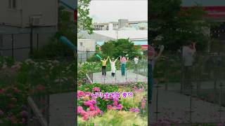 ※킹받음 주의※ 노래 뺏으려고 만든 영상ㅋㅋㅋ✌️ #니가좋아 #U잼영상공모전