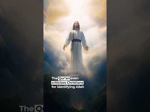 Allah or God?
