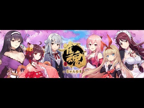 【雀魂】友人戦で身内で遊ぶ！【4人麻雀】